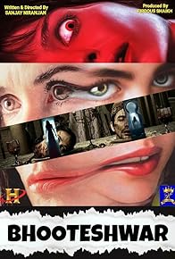 Primary photo for Bhooteshwar