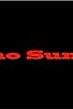 Primary photo for Soho Sunset