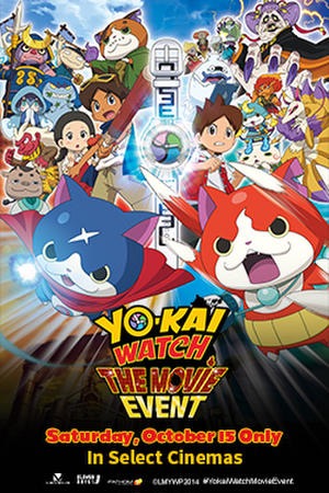 Yo-kai Watch Movie: It's the Secret of Birth, Meow!