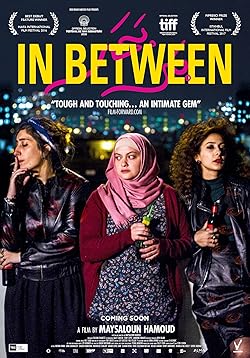 Poster of In Between