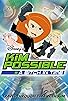Primary photo for Kim Possible: A Sitch in Time Primary photo for Kim Possible: A Sitch in Time