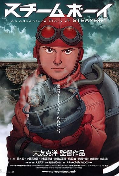 Primary photo for Steamboy Primary photo for Steamboy
