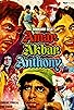 Primary photo for Amar Akbar Anthony Primary photo for Amar Akbar Anthony