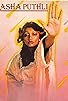 Primary photo for The Devil Is Loose: Asha Puthli Primary photo for The Devil Is Loose: Asha Puthli