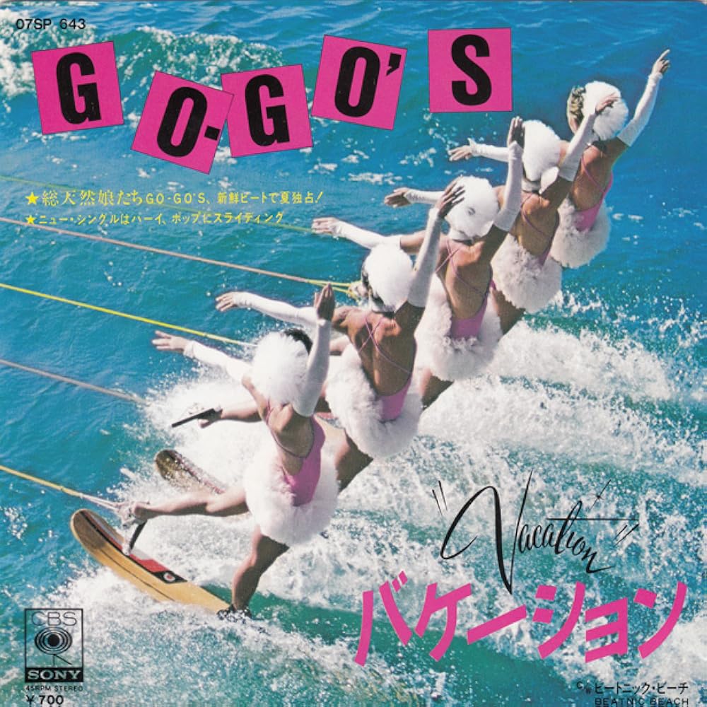 Go-Go's: Vacation (Music Video 1982) - IMDb