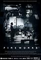 Fireworks's primary photo