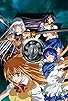 Primary photo for Ikki Tousen in Kyoto Primary photo for Ikki Tousen in Kyoto
