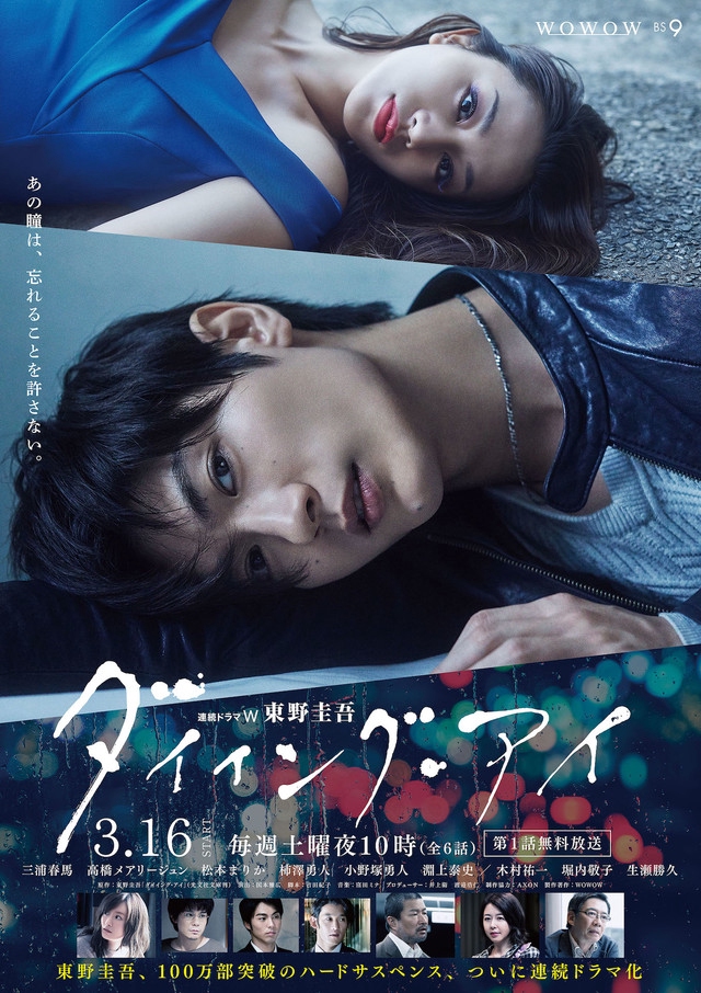 柿澤勇人HAYATO KAKIZAWA IN TAIWANN dvd Hayato Kakizawa - IMDb