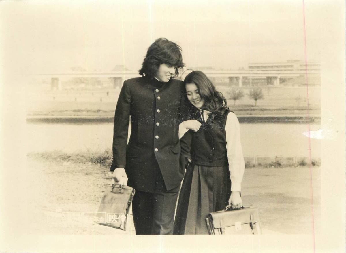 青春讃歌 暴力学園大革命