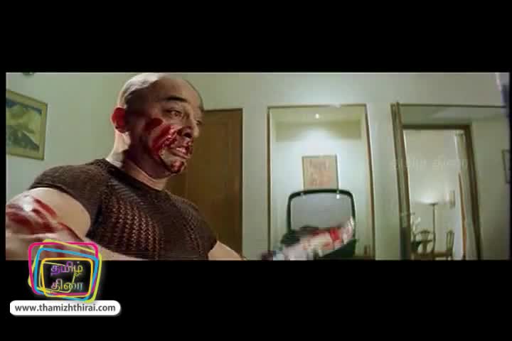 Aalavandhan (2001) Trailer