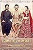 Primary photo for Sonu Ke Titu Ki Sweety Primary photo for Sonu Ke Titu Ki Sweety