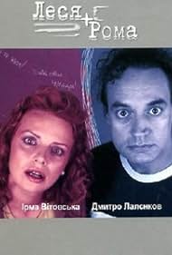 Хатшының үстелінің астындағы порно Орыс порно: ерлі-зайыптылармен топтық секс