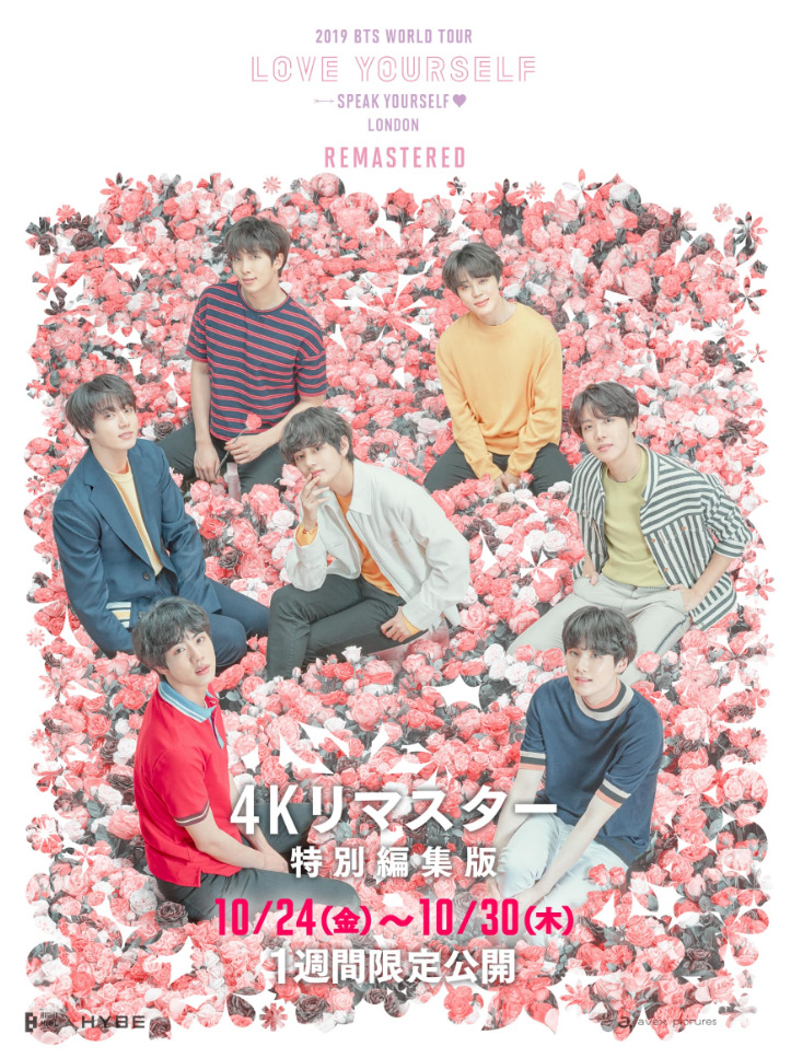 MV5BNmM3Yzg1NDItNTQzNi00NzQwLW