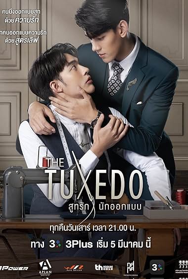 The Tuxedo