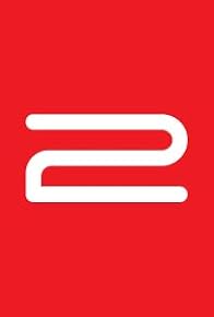 Primary photo for 2 the Future