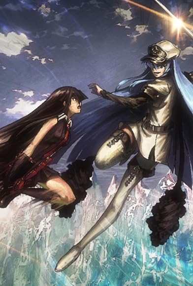 Primary photo for Akame ga Kill! Primary photo for Akame ga Kill!