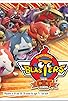 Primary photo for Yo-kai Watch Blasters: Red Cat Corps Primary photo for Yo-kai Watch Blasters: Red Cat Corps