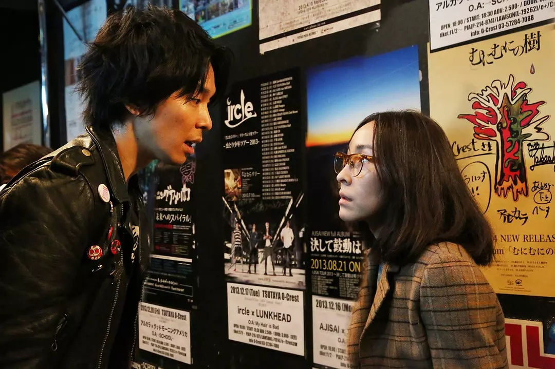 Love & Peace (2015) - IMDb