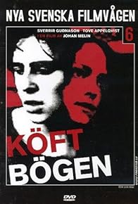 Primary photo for Köftbögen