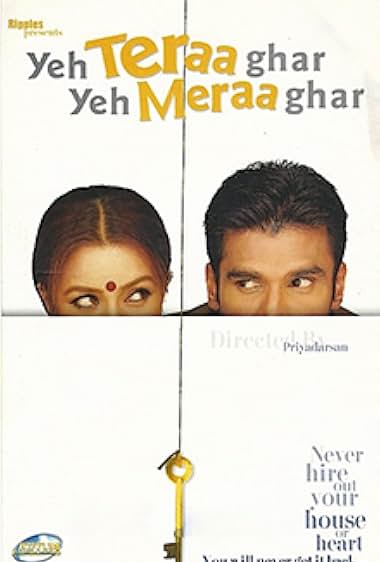 Yeh Teraa Ghar Yeh Meraa Ghar 2001