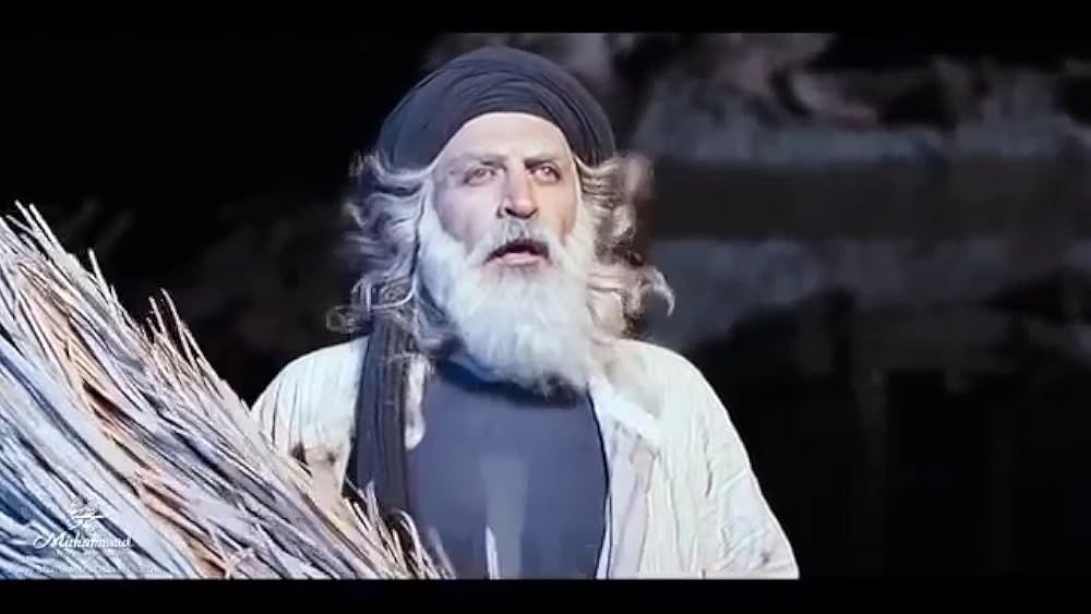 Muhammad The Messenger Of God Stream Deutsch www.imdb.com