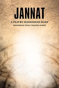 Primary photo for Jannat