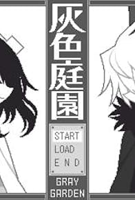 Primary photo for Garden Gray the with Voices