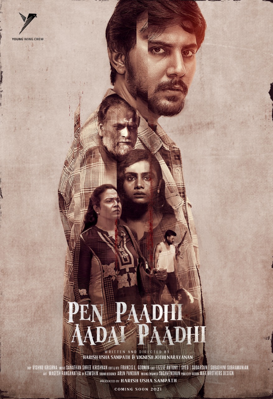 Pen Paadhi Aadai Paadhi