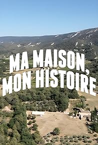 Primary photo for Hossegor / Beaupuy