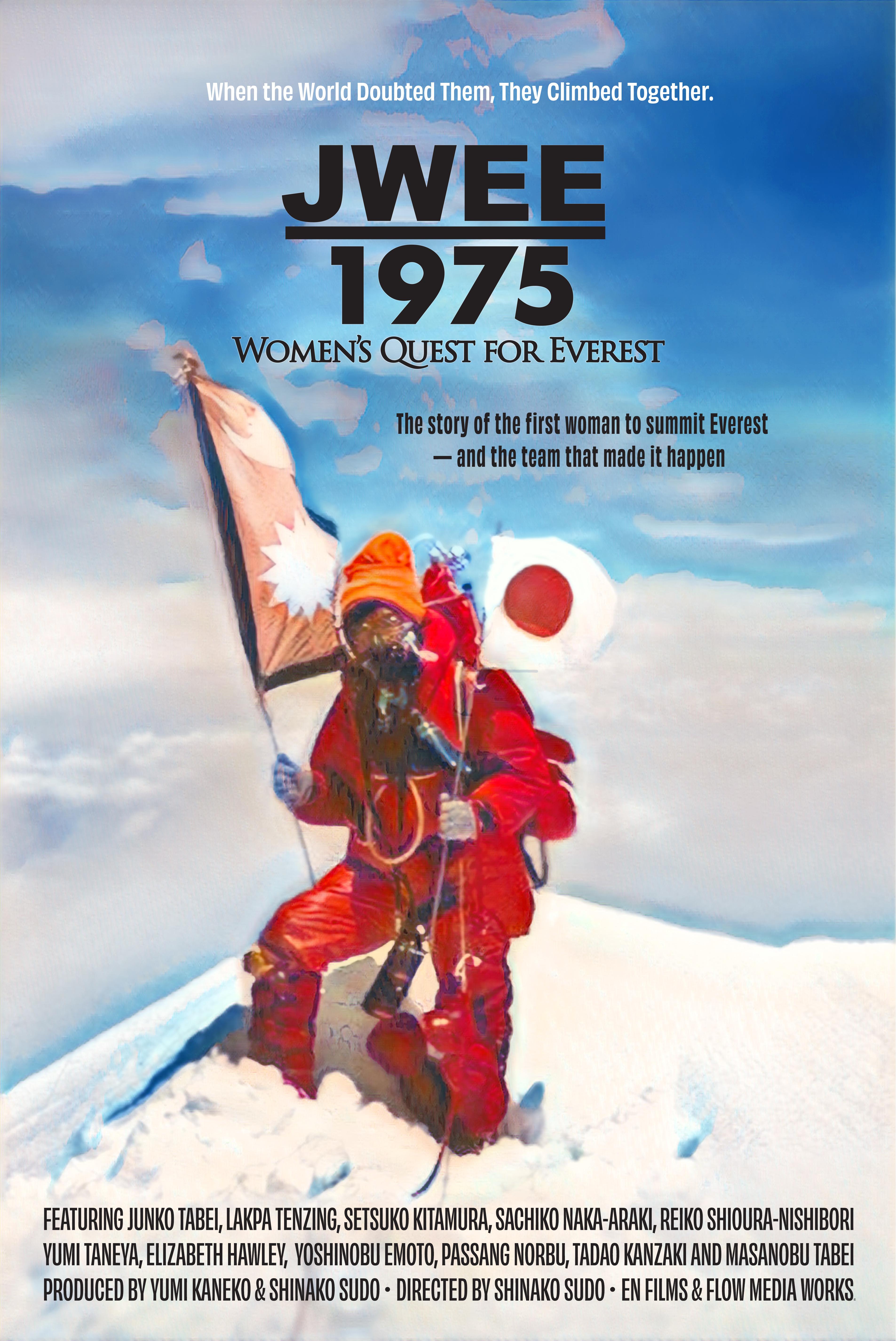 JWEE 1975: Women's Quest for Everest