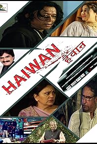 Primary photo for Haiwan