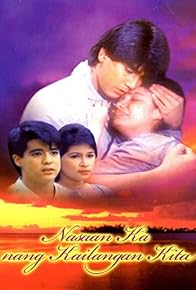 Primary photo for Nasaan ka nang kailangan kita Primary photo for Nasaan ka nang kailangan kita