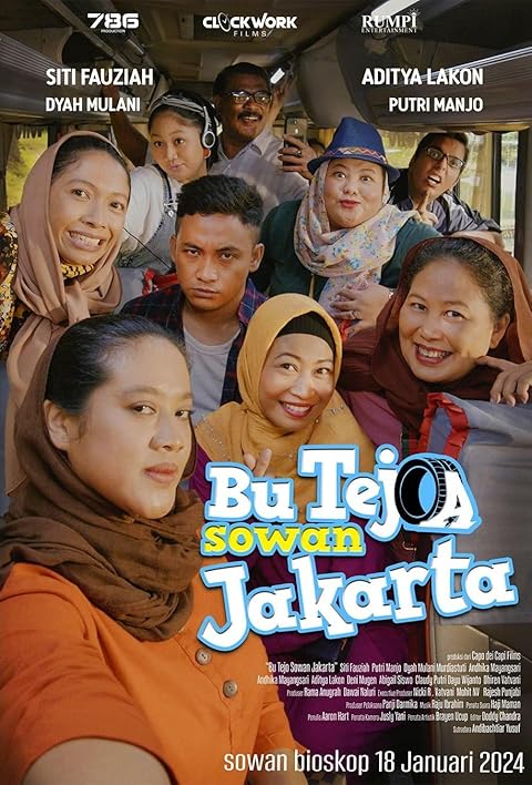 Movie 1