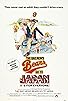Primary photo for The Bad News Bears Go to Japan Primary photo for The Bad News Bears Go to Japan