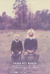 Primary photo for Yama No Anata