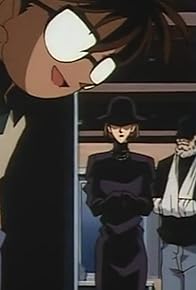 Primary photo for The Girl from the Black Organization: The University Professor Murder Case