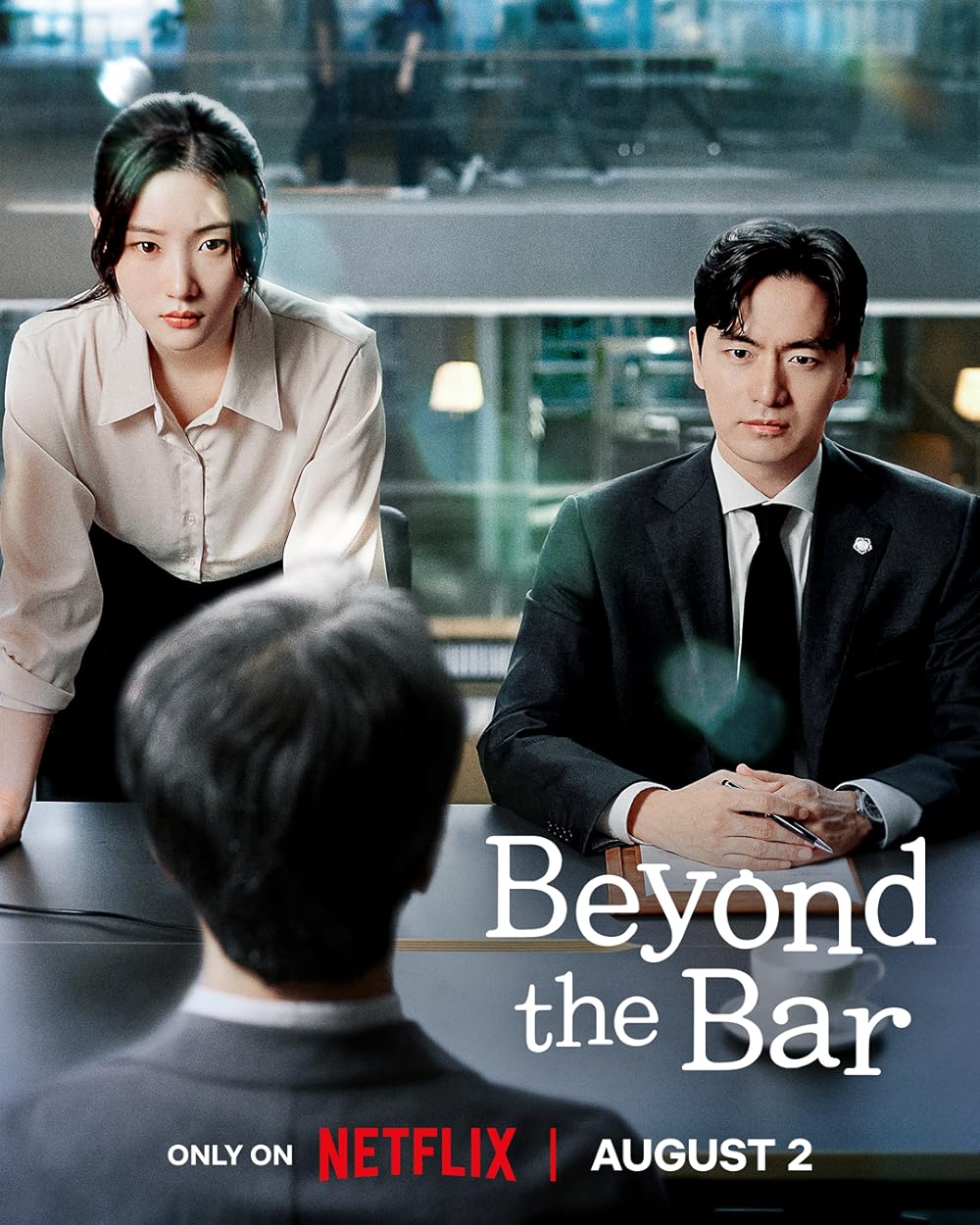nontonyo TV Beyond the Bar (2025)