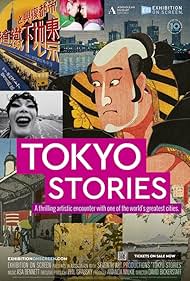 Exhibition on Screen: Tokyo Stories (2023) - IMDb