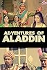 Primary photo for Adventures of Aladdin Primary photo for Adventures of Aladdin