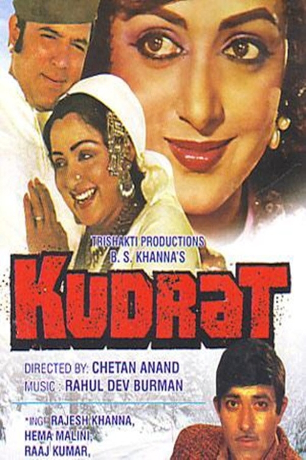 Movie poster for KUDRAT (UA rated)