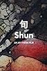 Primary photo for Shun