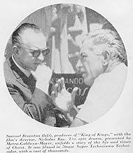 पोस्टर देखें