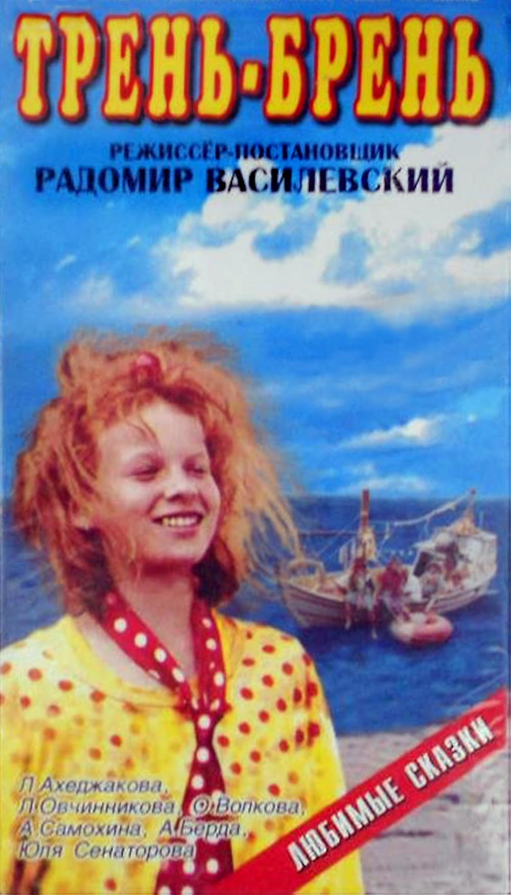 Yashirin kamerada haqiqiy jinsiy aloqani onlayn tomosha qiling Porno HD masturbatsiya veb-kamera