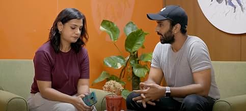 पोस्टर देखें