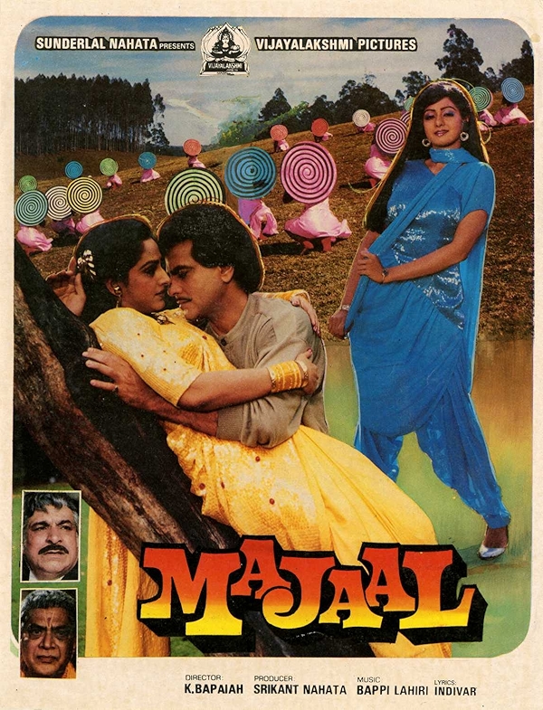 Movie poster for MAJAAL (UA rated)