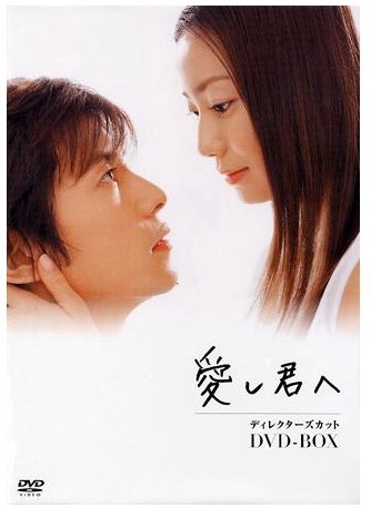 Once You've Been In Love Kimiko Itoh 帯付き Once You've Been In Love Kimiko Itoh 帯付き Amazon.co.jp