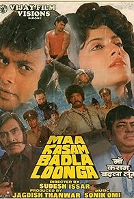Primary photo for Maa Kasam Badla Loonga Primary photo for Maa Kasam Badla Loonga