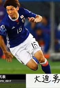 Primary photo for Jounetsu Tairiku - Japan National Team: Immovable Forward Yuya Osako