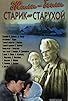 Primary photo for There Lived an Old Man and an Old Woman Primary photo for There Lived an Old Man and an Old Woman