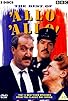 Primary photo for The Best of 'Allo 'Allo! Primary photo for The Best of 'Allo 'Allo!